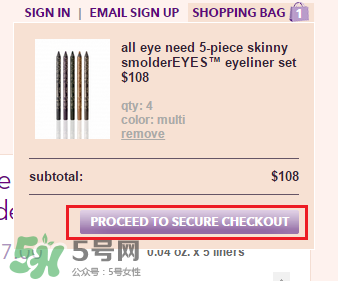 tarte cosmetics2017彩妝有哪些？tarte cosmetics2017彩妝介紹