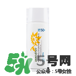 悅詩風吟防曬霜價格 悅詩風吟防曬霜spf50價格多少錢 悅詩風吟防曬霜價格 悅詩風吟防曬霜spf50價格多少錢