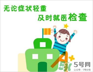 缺鐵性貧血的癥狀 缺鐵性貧血的癥狀有哪些？