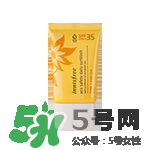 悅詩風吟防曬霜價格 悅詩風吟防曬霜spf50價格多少錢 悅詩風吟防曬霜價格 悅詩風吟防曬霜spf50價格多少錢