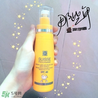 葆麗美防曬霜多少錢(qián)?suisse葆麗美防曬霜專(zhuān)柜價(jià)格 葆麗美防曬霜多少錢(qián)?suisse葆麗美防曬霜專(zhuān)柜價(jià)格