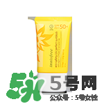 悅詩風吟防曬霜價格 悅詩風吟防曬霜spf50價格多少錢 悅詩風吟防曬霜價格 悅詩風吟防曬霜spf50價格多少錢