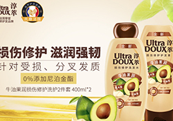 淳萃洗發(fā)水哪款好？淳萃洗發(fā)水哪個(gè)味道好聞？