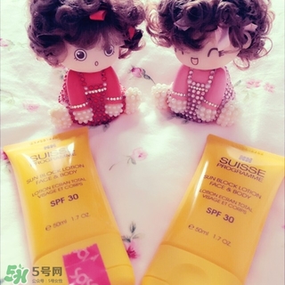 葆麗美防曬霜怎么樣?suisse葆麗美防曬霜好用嗎? 葆麗美防曬霜怎么樣?suisse葆麗美防曬霜好用嗎?