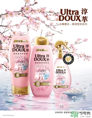 淳萃是什么牌子？淳萃是歐萊雅旗下的嗎？