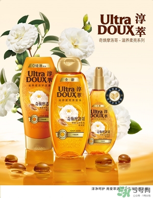 淳萃是什么牌子？淳萃是歐萊雅旗下的嗎？