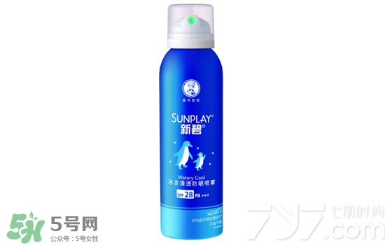 2017防曬噴霧哪個牌子好用？2017防曬噴霧排行榜