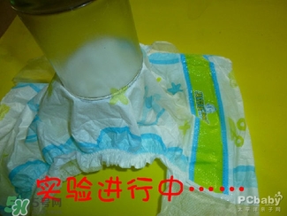 貝舒樂紙尿褲怎么樣 貝舒樂紙尿褲好用嗎 貝舒樂紙尿褲怎么樣 貝舒樂紙尿褲好用嗎