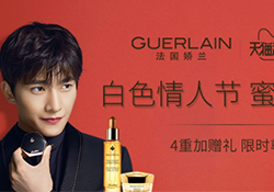 嬌蘭黃金復(fù)原蜜多少錢(qián)？嬌蘭黃金復(fù)原蜜專(zhuān)柜價(jià)格