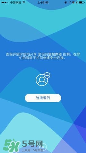 杜蕾斯煥覺(jué)C好用嗎？杜蕾斯煥覺(jué)怎么用？