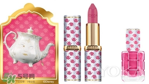 阿芙美女與野獸合作款有哪些？阿芙美女與野獸護(hù)膚品價(jià)格