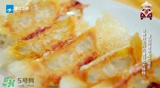 明治膠原蛋白粉怎么吃？明治膠原蛋白粉用法用量