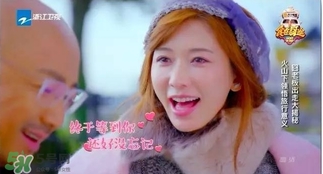 明治膠原蛋白粉怎么吃？明治膠原蛋白粉用法用量