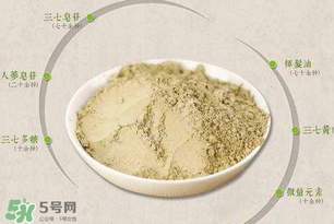 春天可以吃三七粉嗎？春天三七粉生吃還是熟吃好？