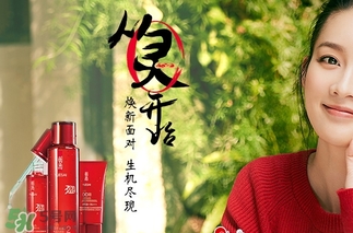 羽西適合什么膚質？羽西適合油性皮膚嗎？