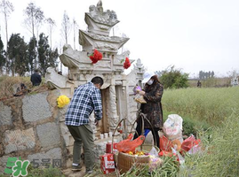 清明節(jié)什么時候掃墓？2017年清明節(jié)掃墓時間