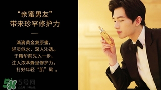 嬌蘭黃金復原蜜成分 嬌蘭黃金復原蜜功效效果