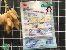 3m人工皮帖多久?3m人工皮使用方法 3m人工皮帖多久?3m人工皮使用方法