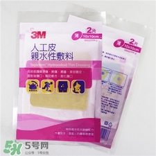 3m人工皮帖多久?3m人工皮使用方法 3m人工皮帖多久?3m人工皮使用方法