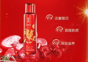 羽西和蘭芝哪個好？羽西和蘭芝適合年齡膚質(zhì)