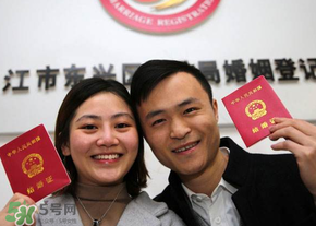 清明節(jié)民政局上班嗎？清明節(jié)可以領(lǐng)結(jié)婚證嗎？