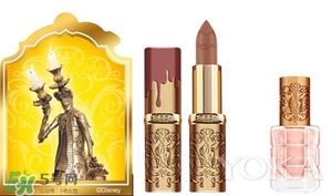 阿芙美女與野獸合作款有哪些？阿芙美女與野獸護(hù)膚品價(jià)格