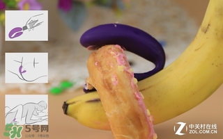 杜蕾斯煥覺(jué)C好用嗎？杜蕾斯煥覺(jué)怎么用？