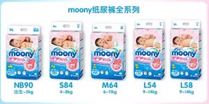 尤妮佳紙尿褲怎么樣 尤妮佳紙尿褲好不好 尤妮佳紙尿褲怎么樣 尤妮佳紙尿褲好不好