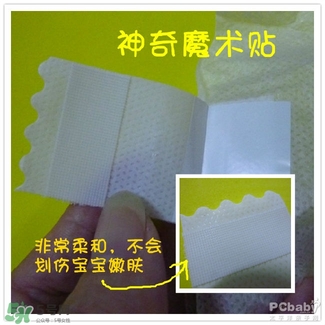 貝舒樂紙尿褲怎么樣 貝舒樂紙尿褲好用嗎 貝舒樂紙尿褲怎么樣 貝舒樂紙尿褲好用嗎