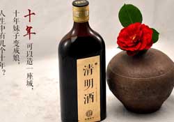 清明節(jié)喝什么酒？清明節(jié)為什么要喝酒？