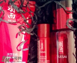 羽西和蘭芝哪個好？羽西和蘭芝適合年齡膚質(zhì)