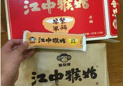 江中猴姑米稀熱量高嗎？江中猴姑米稀會發(fā)胖嗎？