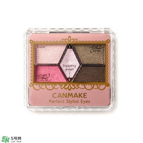 粉色桃花妝畫(huà)法步驟 桃花妝畫(huà)法步驟