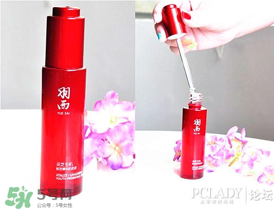 羽西適合什么膚質？羽西適合油性皮膚嗎？