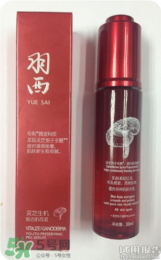 羽西靈芝系列適合什么年齡？羽西靈芝系列適合膚質(zhì)