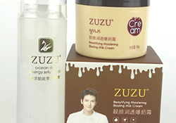 zuzu果凍噴霧多少錢？zuzu果凍噴霧怎么用