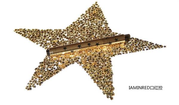 ysl星辰明彩筆多少錢？2017ysl星辰明彩筆專柜價格