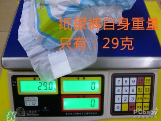 貝舒樂紙尿褲怎么樣 貝舒樂紙尿褲好用嗎 貝舒樂紙尿褲怎么樣 貝舒樂紙尿褲好用嗎