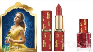 阿芙美女與野獸合作款有哪些？阿芙美女與野獸護(hù)膚品價(jià)格