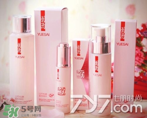 羽西適合什么膚質？羽西適合油性皮膚嗎？