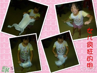 貝舒樂紙尿褲怎么樣 貝舒樂紙尿褲好用嗎 貝舒樂紙尿褲怎么樣 貝舒樂紙尿褲好用嗎