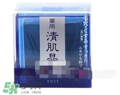 2017潔面皂哪個(gè)牌子好？2017潔面皂排行榜