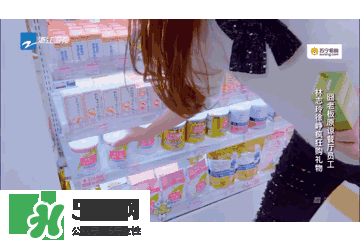 明治膠原蛋白粉怎么吃？明治膠原蛋白粉用法用量