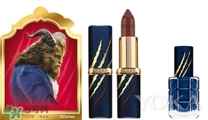 阿芙美女與野獸合作款有哪些？阿芙美女與野獸護(hù)膚品價(jià)格