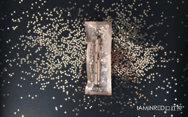 ysl星辰明彩筆多少錢？2017ysl星辰明彩筆專柜價格