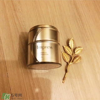 impress粉霜多少錢?印象之美粉霜專柜價(jià)格 impress粉霜多少錢?印象之美粉霜專柜價(jià)格