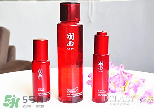 羽西適合什么膚質？羽西適合油性皮膚嗎？