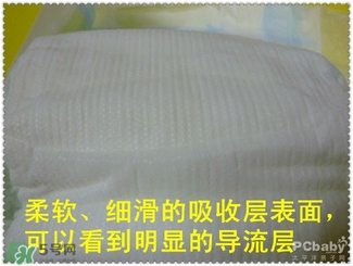 貝舒樂紙尿褲怎么樣 貝舒樂紙尿褲好用嗎 貝舒樂紙尿褲怎么樣 貝舒樂紙尿褲好用嗎