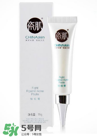 有人用過(guò)瓷肌嗎？瓷肌的護(hù)膚品怎么樣？