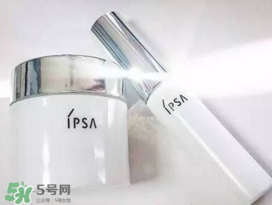 ipsa2017年新品有哪些？ipsa2017春夏護(hù)膚品多少錢
